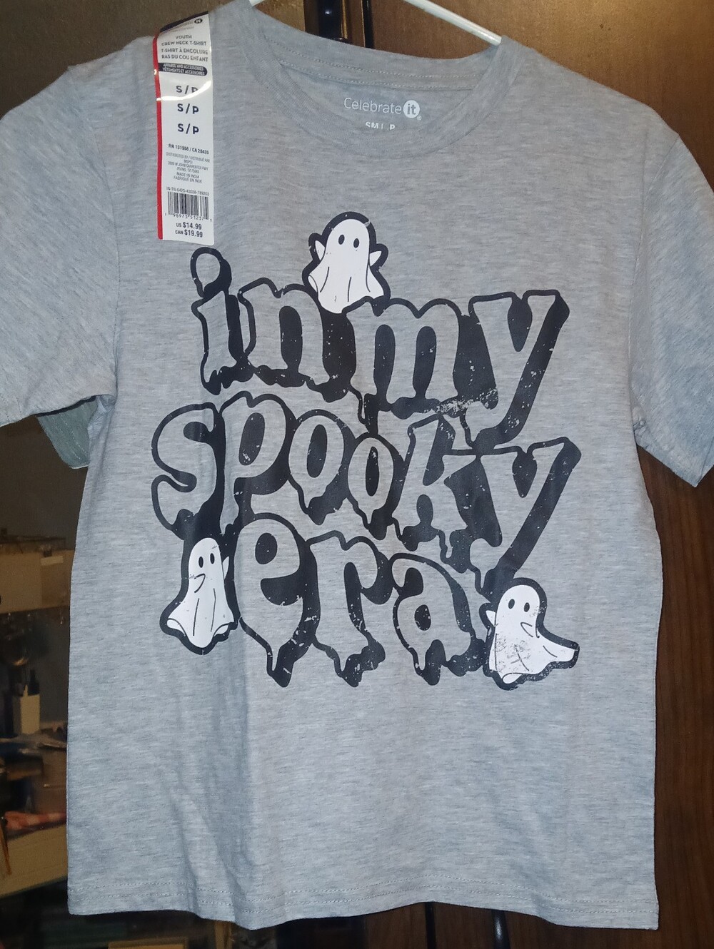 Halloween T - Shirt Youth Small
